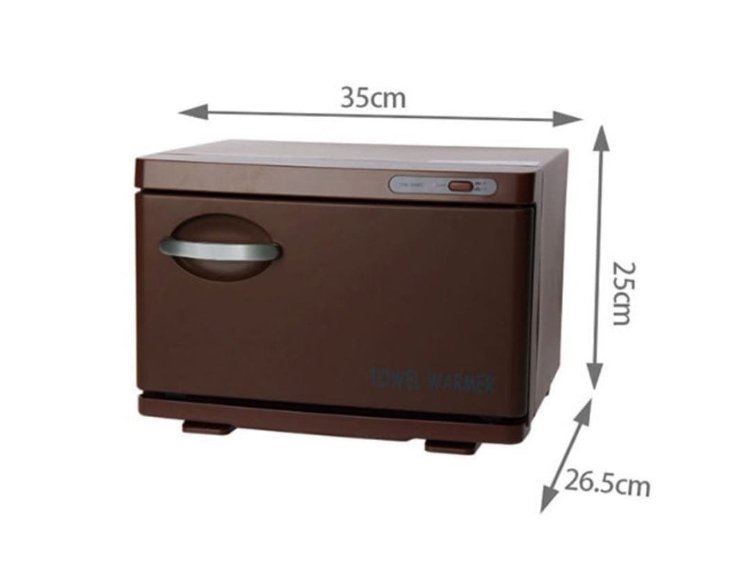 タオルウォーマー　コンパクト