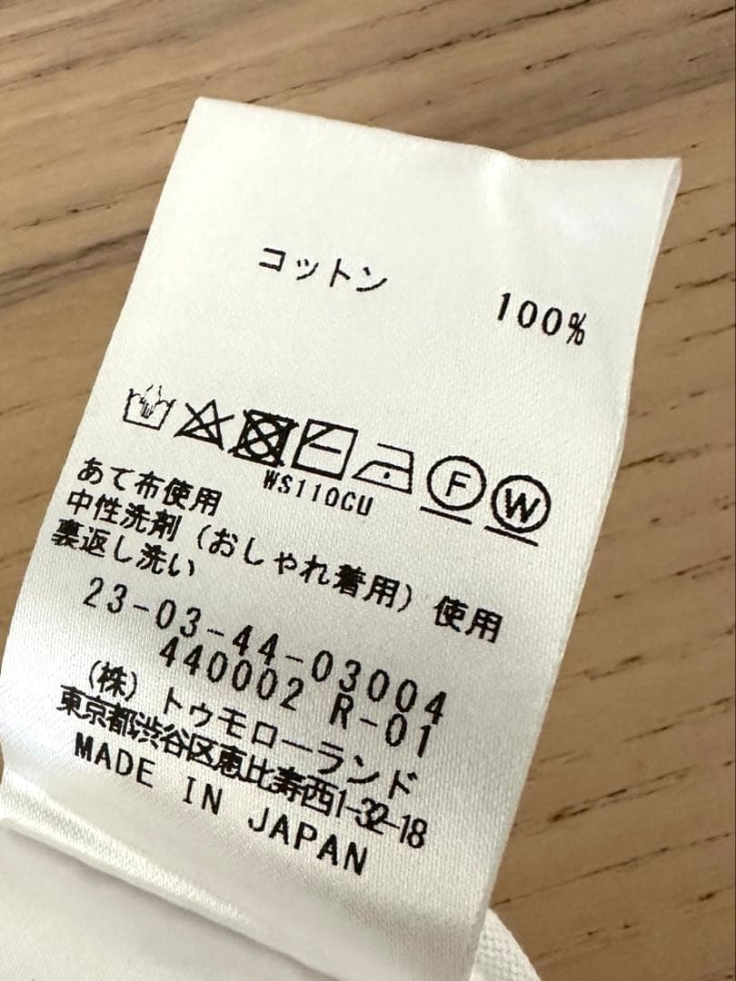 新品！GALERIE VIE タートルネックプルオーバー Fサイズ