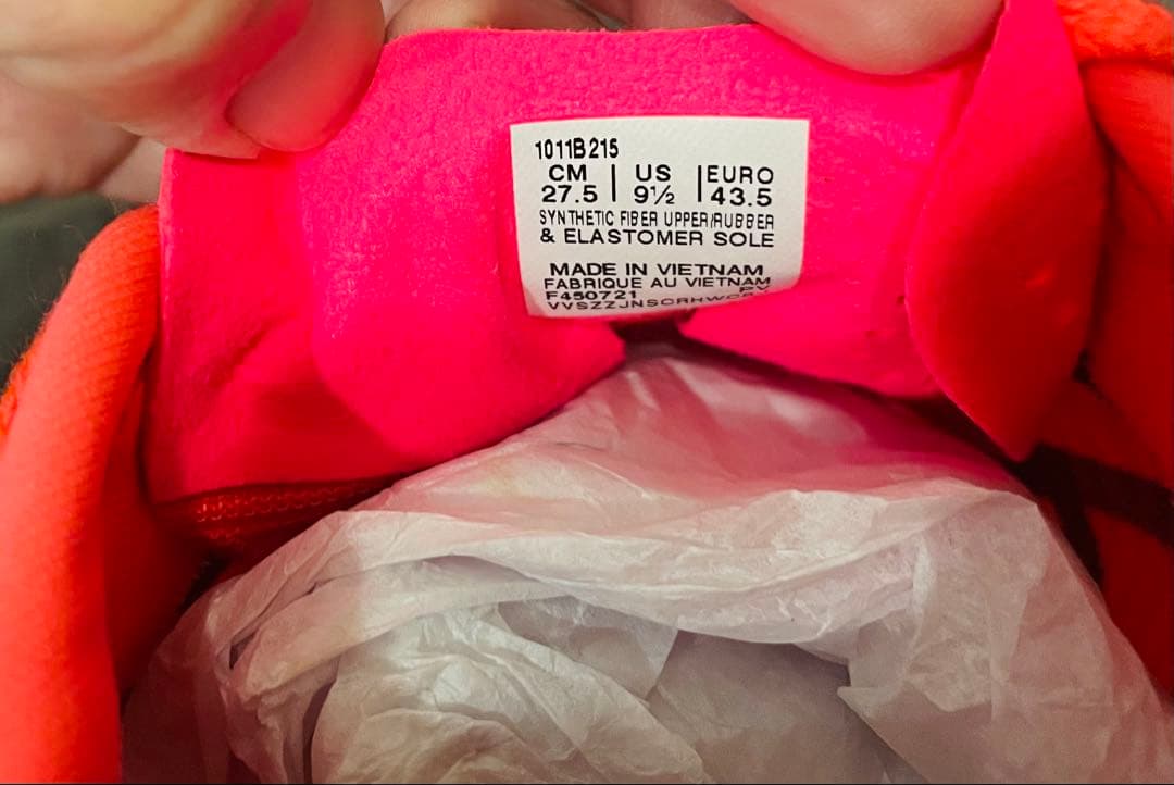 【美品】メタスピードスカイ初代 27.5 asics speed Sky