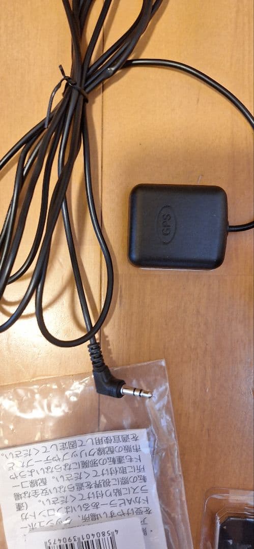 INBES　IDR-07MR デジタルミラー型ドライブレコーダー GPS付