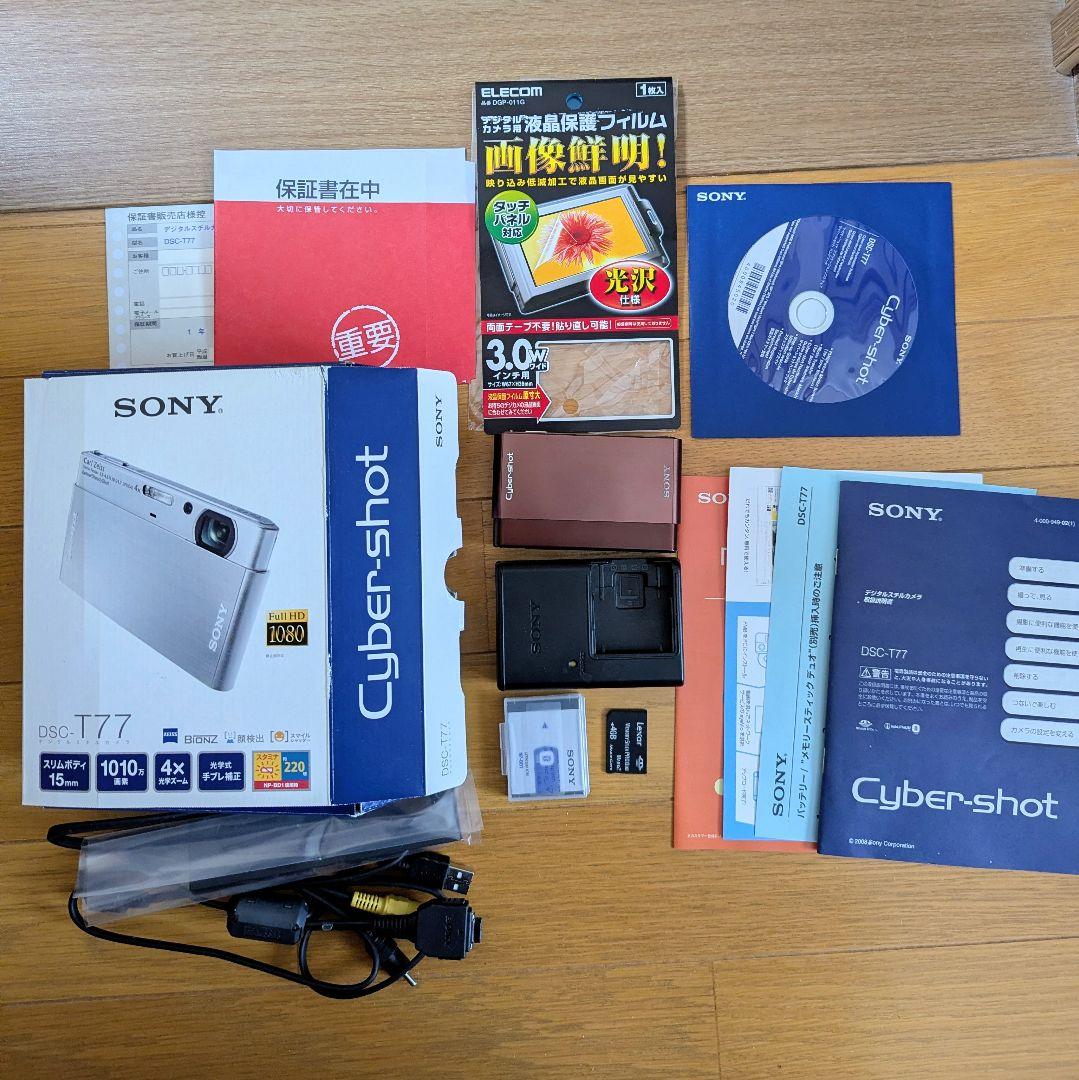ソニー SONY Cyber-shot DSC-T77 ブラウン
