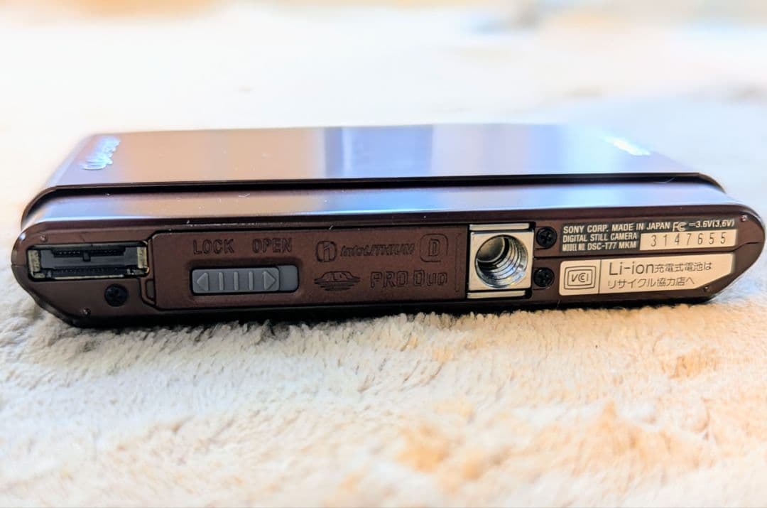 ソニー SONY Cyber-shot DSC-T77 ブラウン