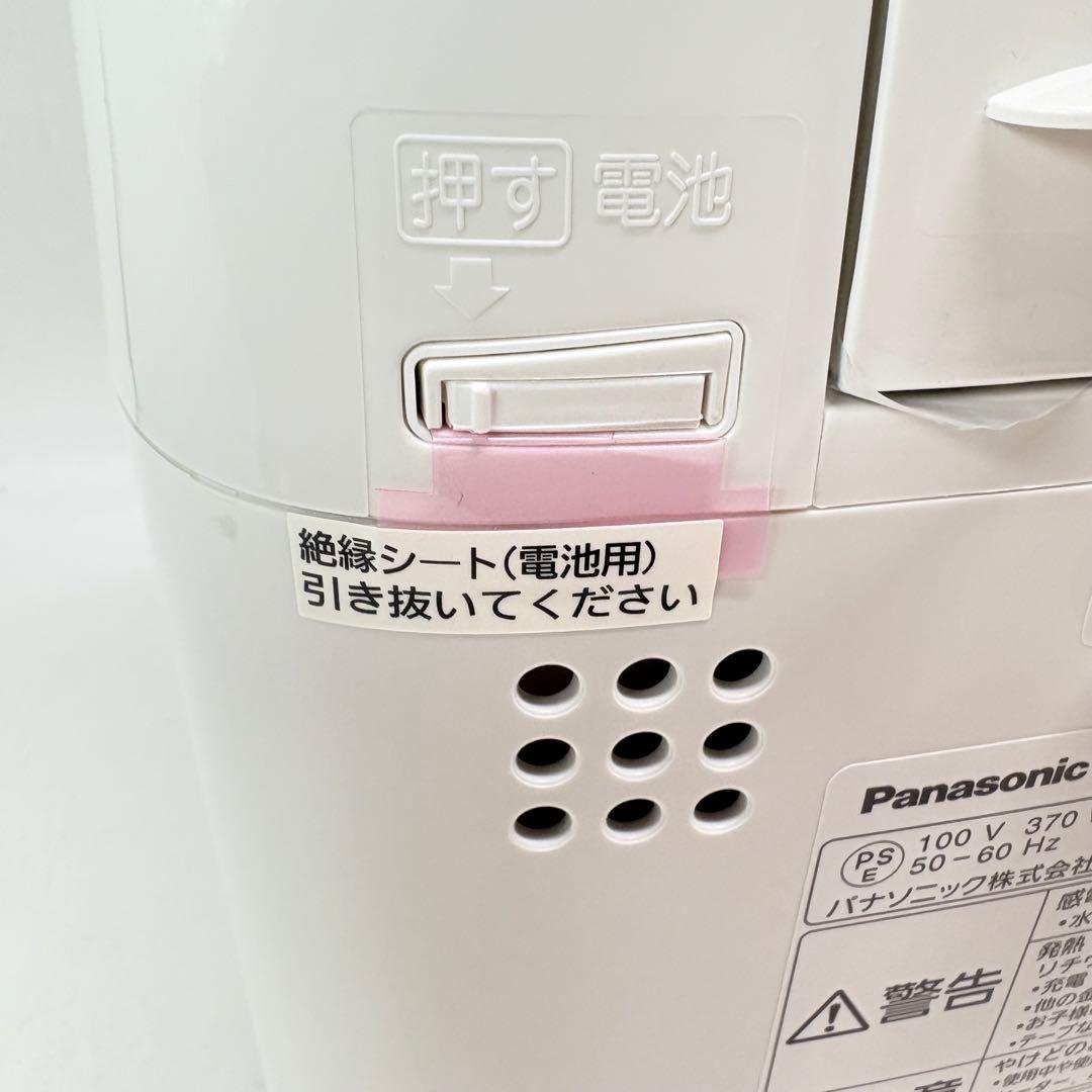 【新品未使用】Panasonic ホームベーカリー SD-BH1001