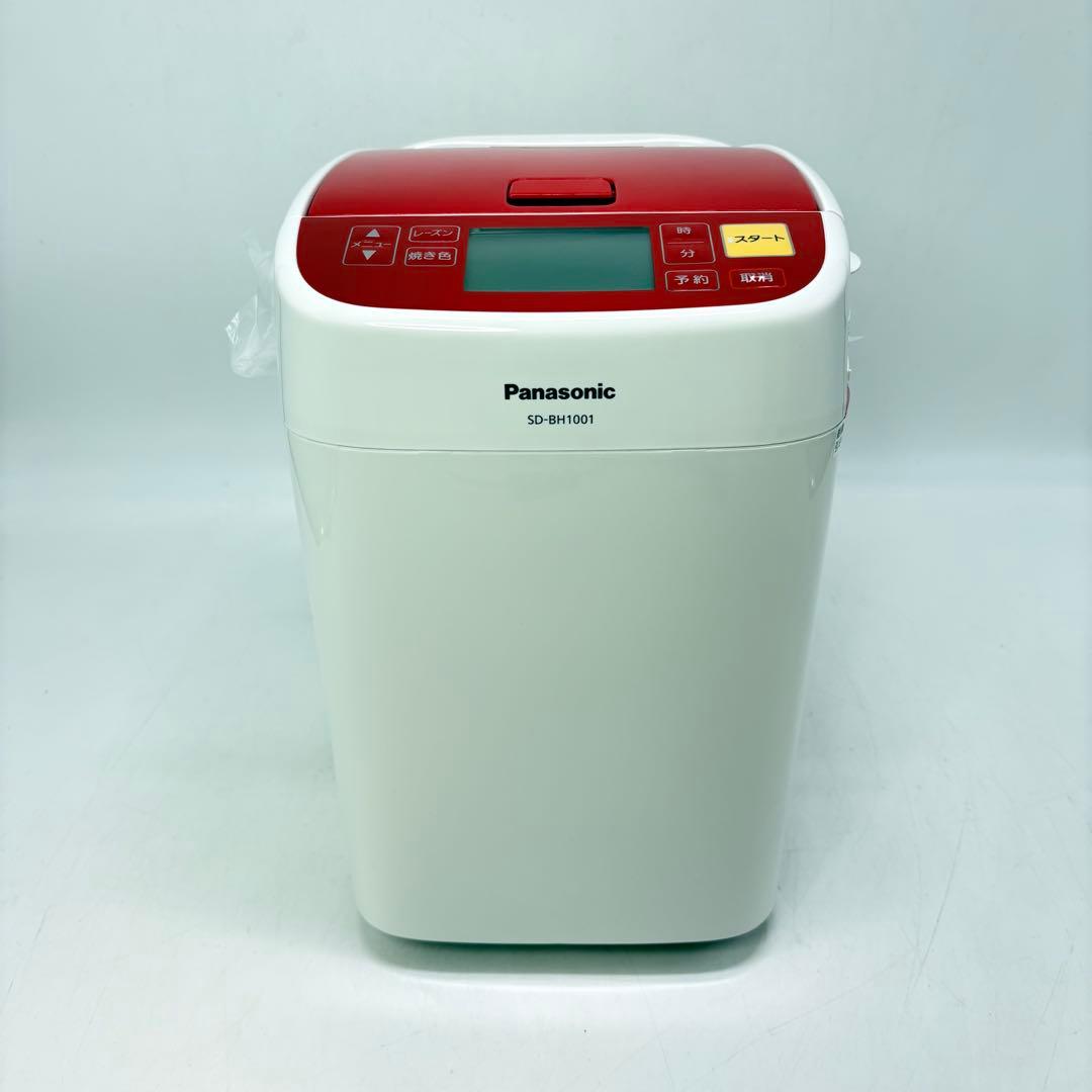 【新品未使用】Panasonic ホームベーカリー SD-BH1001