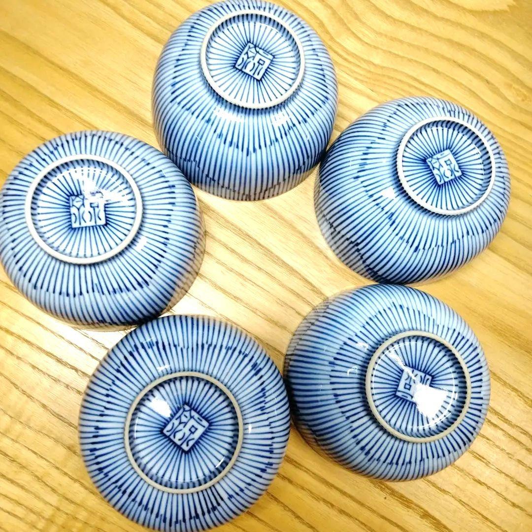 ☆ 平安京泉 清水焼 桔梗文湯呑