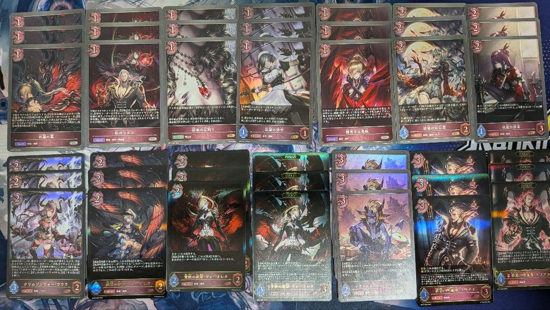 シャドウバースエボルヴ　真紅ナイトメアデッキ　デッキパーツ