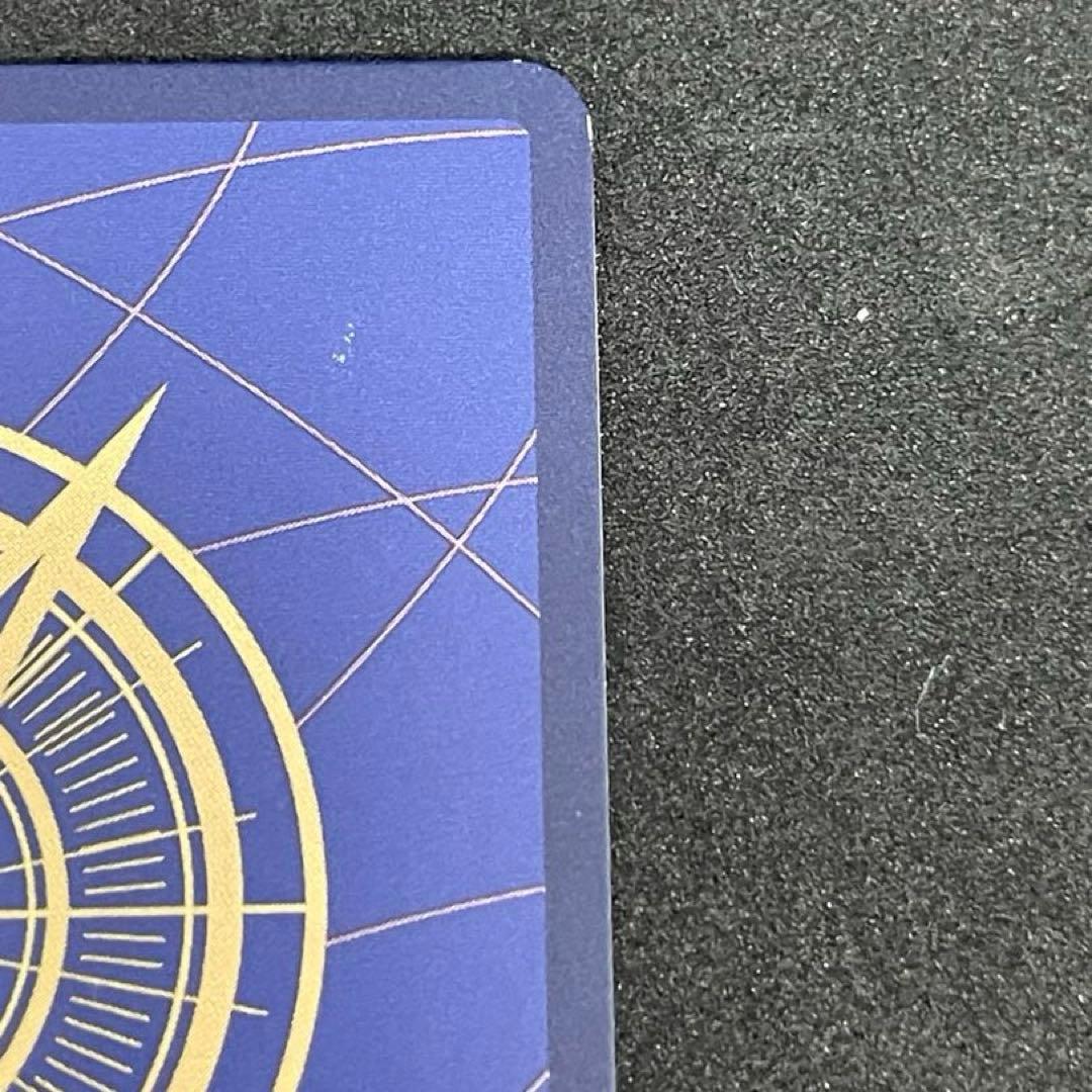 ワンピースカード　ナミR SP