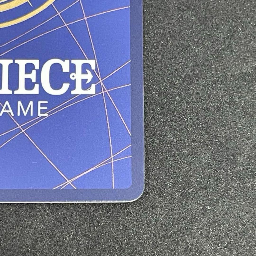 ワンピースカード　ナミR SP