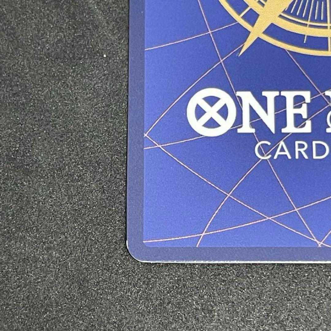 ワンピースカード　ナミR SP