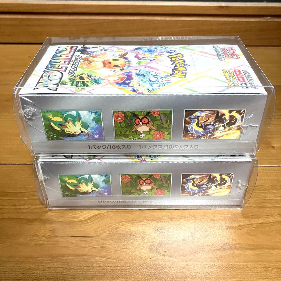 ポケモンカード/テラスタルフェスex シュリンク付き新品未開封 2BOXセット
