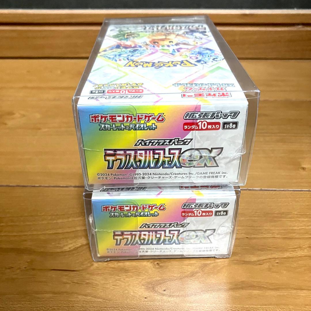 ポケモンカード/テラスタルフェスex シュリンク付き新品未開封 2BOXセット