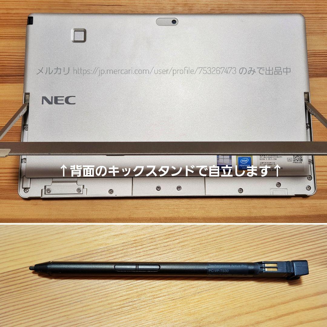 描きやすい大画面12インチ★高速充電ペン★防滴★NECVS3お絵描きタブレット