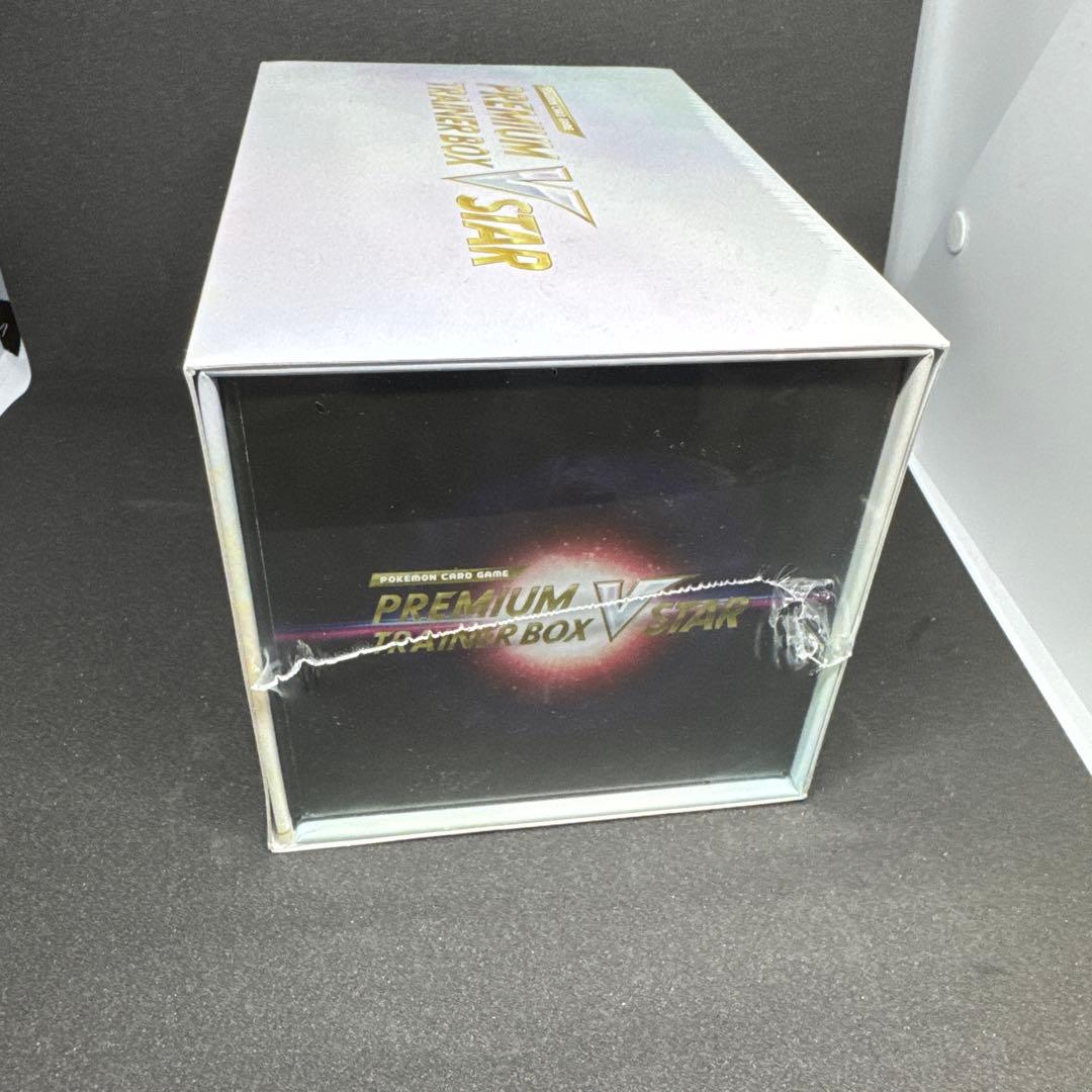 【新品未開封】ポケモンカードゲーム プレミアムトレーナーボックス VSTAR