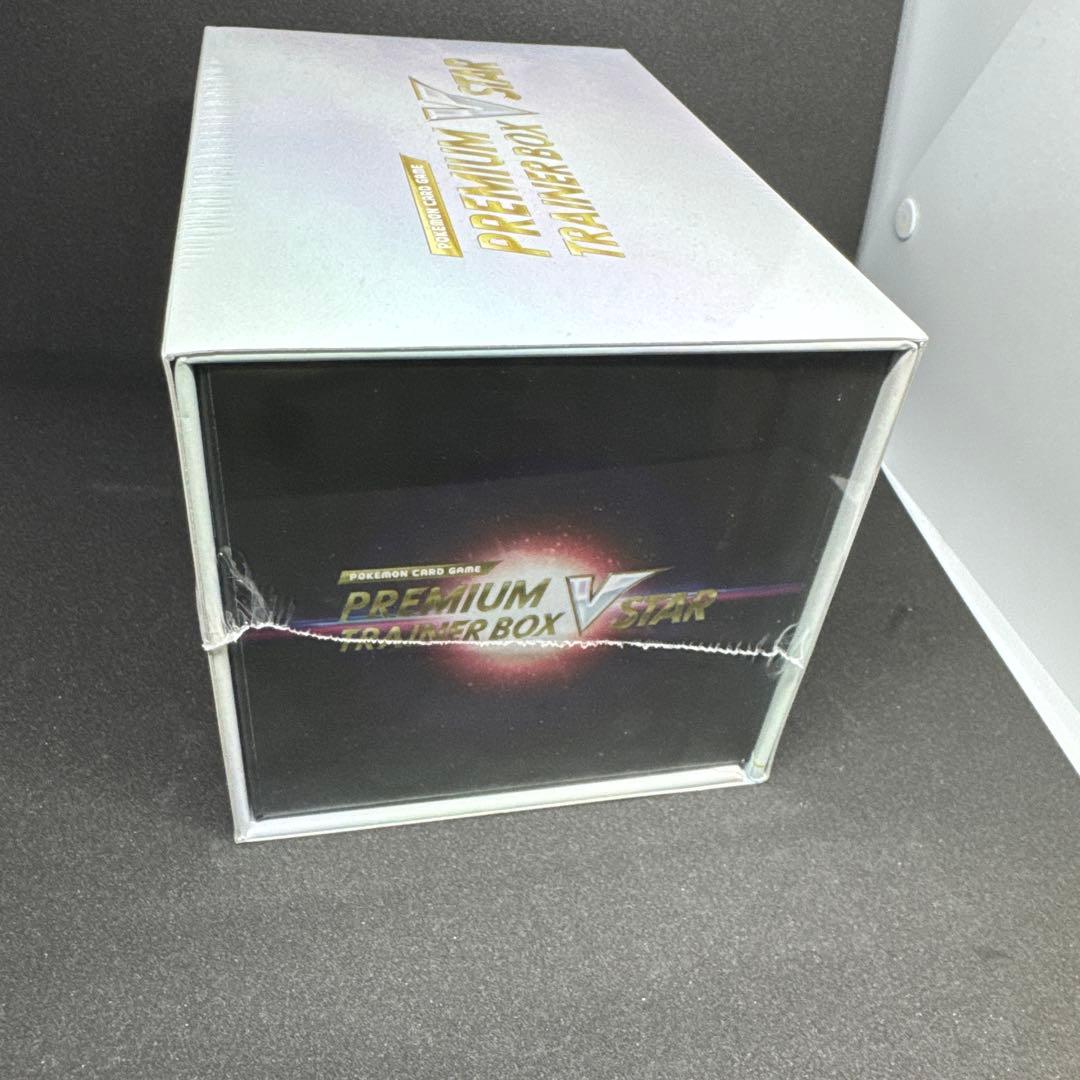 【新品未開封】ポケモンカードゲーム プレミアムトレーナーボックス VSTAR