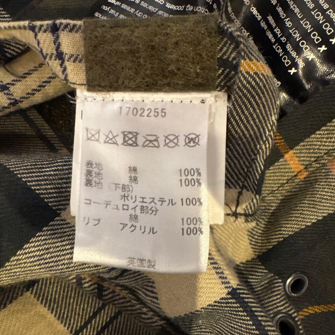 barbour bedale ライナーセット