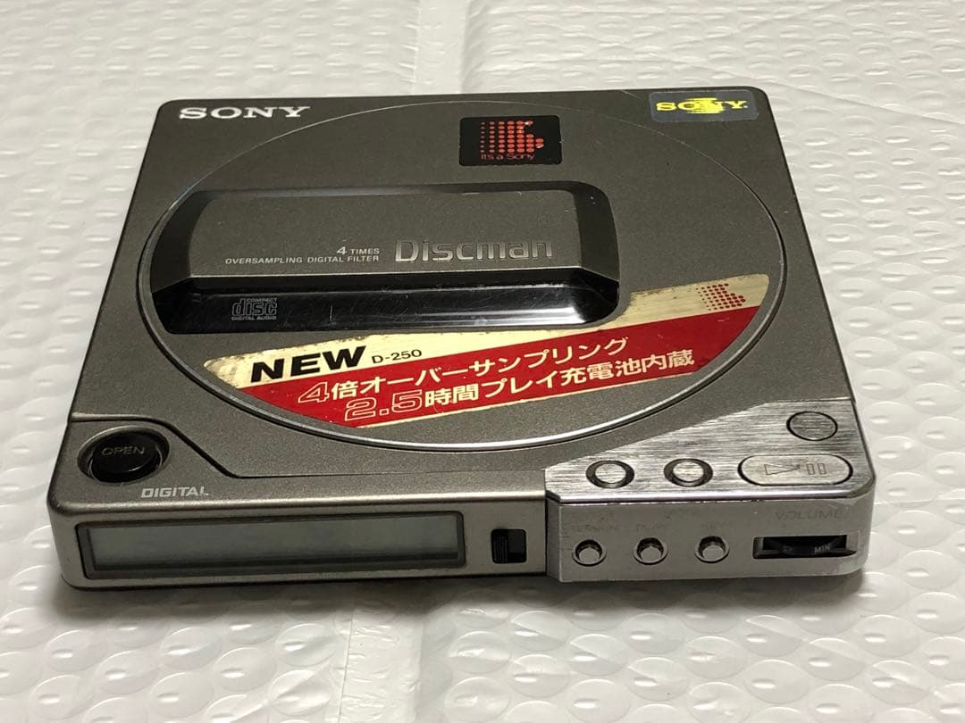 ポータブルプレーヤー SONY Discman D-250
