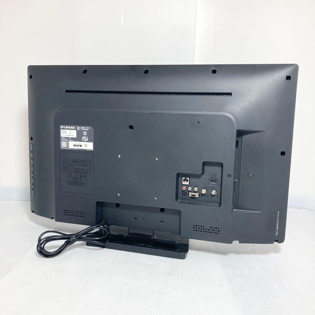 美品 フナイ 32インチ 液晶テレビ FL-32HB2000 2017年製