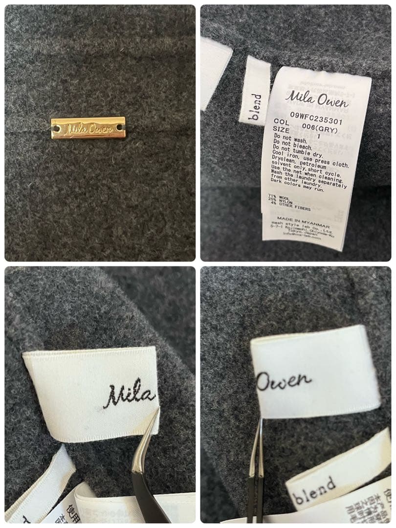 【Mila Owen】美品 ショート丈 リバーダブルコート M グレー