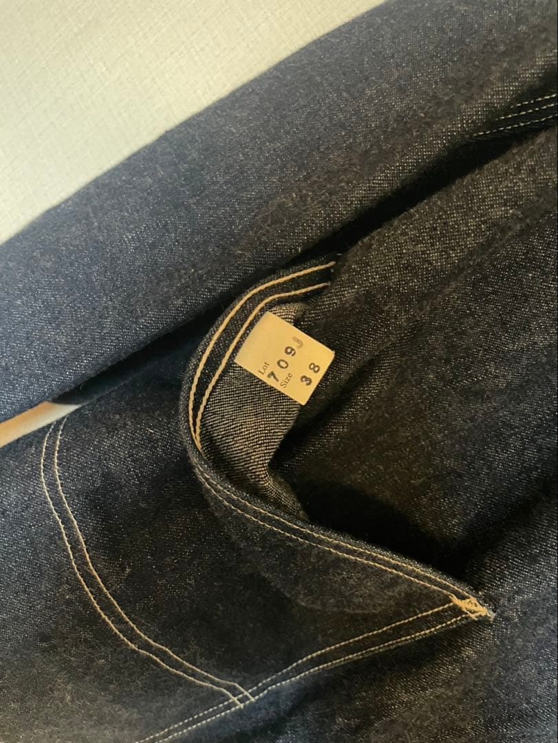 ATLAST&CO カバーオール　lot709j 38size