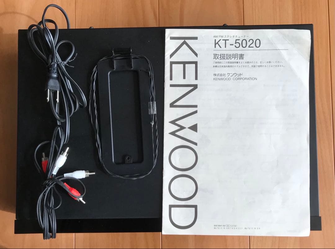 KENWOOD KT-5020 チューナー