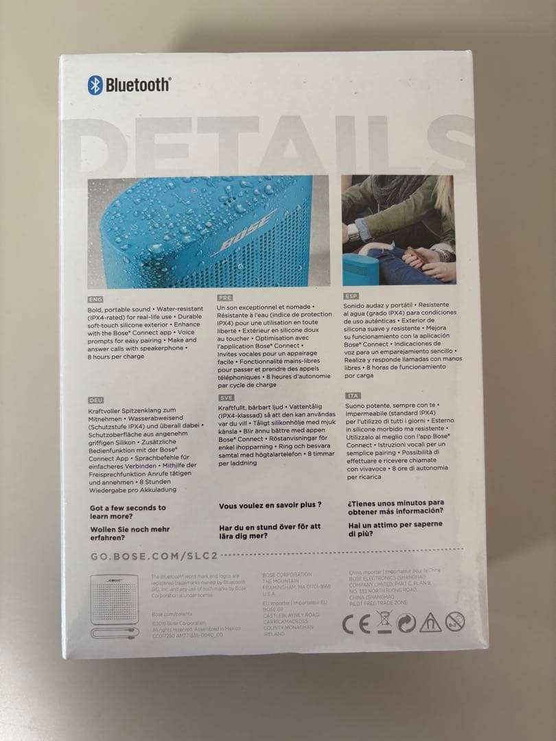 SoundLink Color Bluetooth speaker II 新品