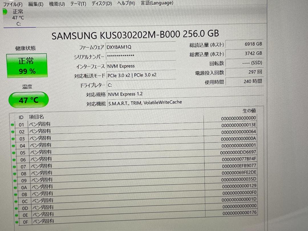 Microsoft Surface Pro 　8GB RAM SSD256GB