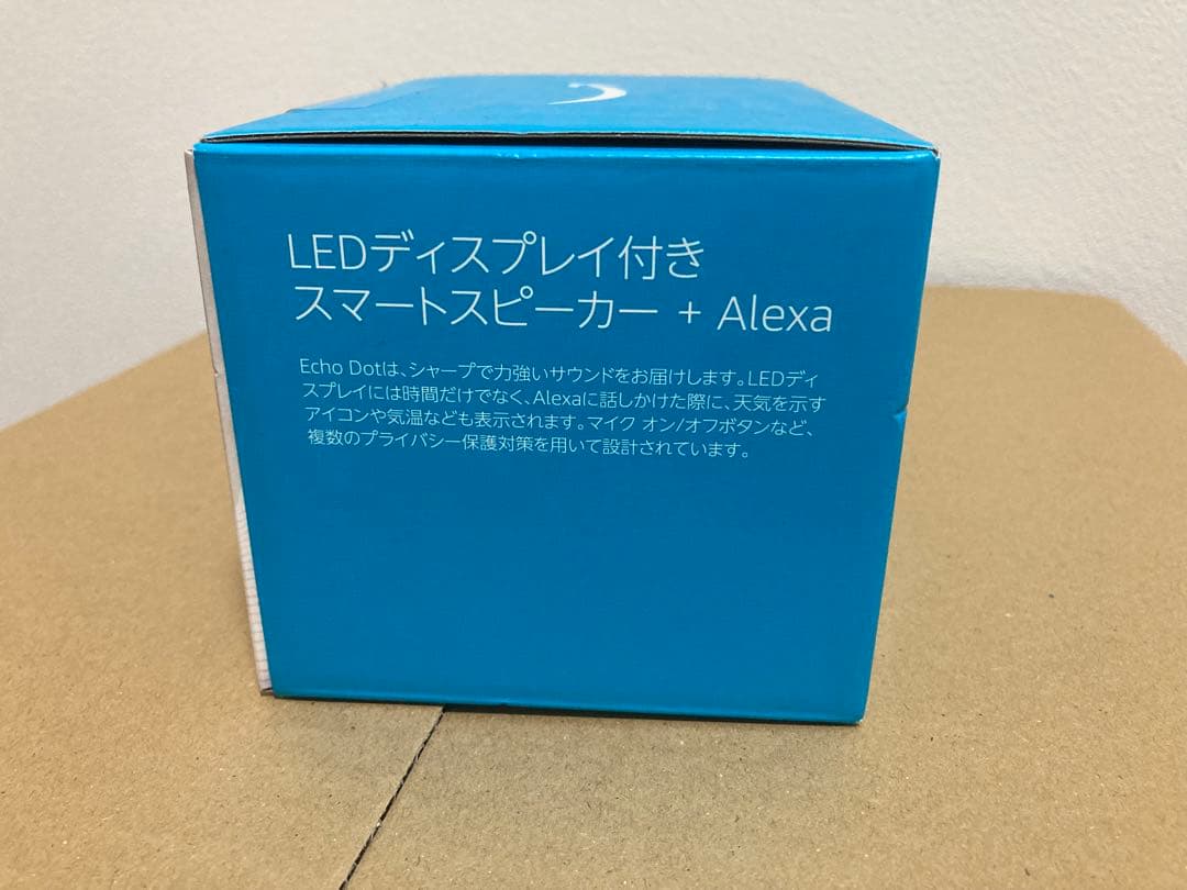 Amazon Echo Dot with Clock 第5世代