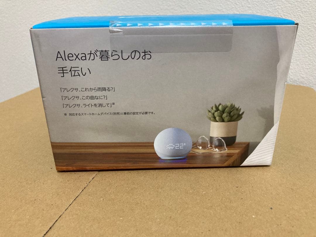 Amazon Echo Dot with Clock 第5世代