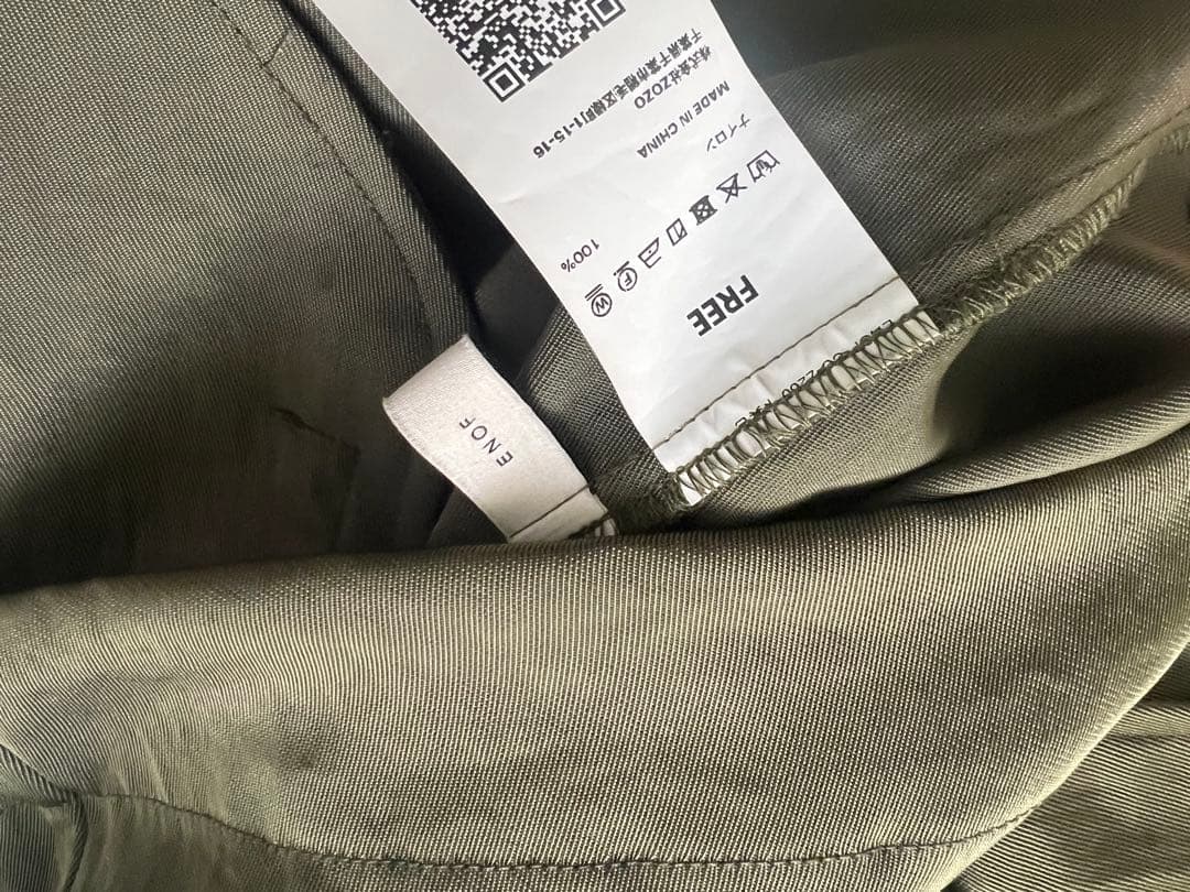 enof twill coat イナフ　ナイロンジャケット