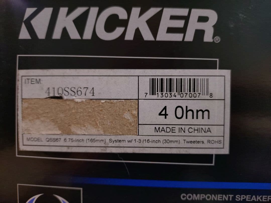 KICKER QSS674 キッカー スピーカー 新品