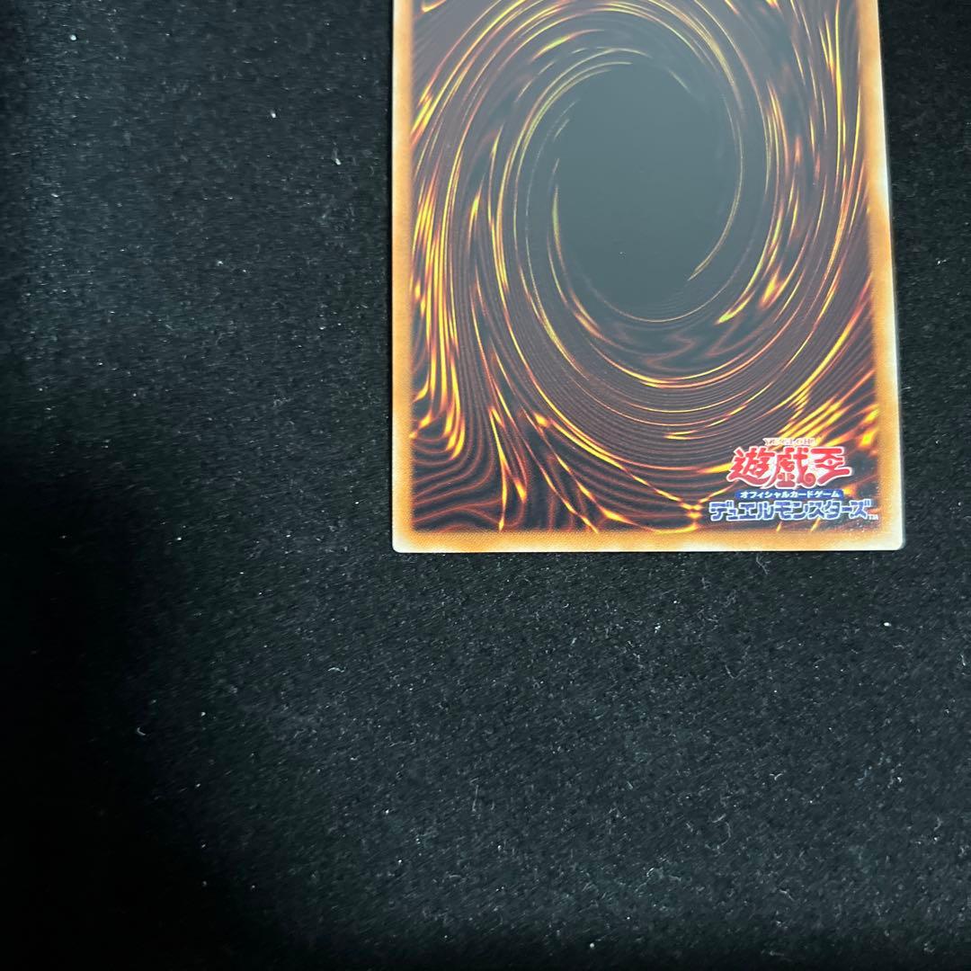 遊戯王　幻想の見習い魔導師　20th