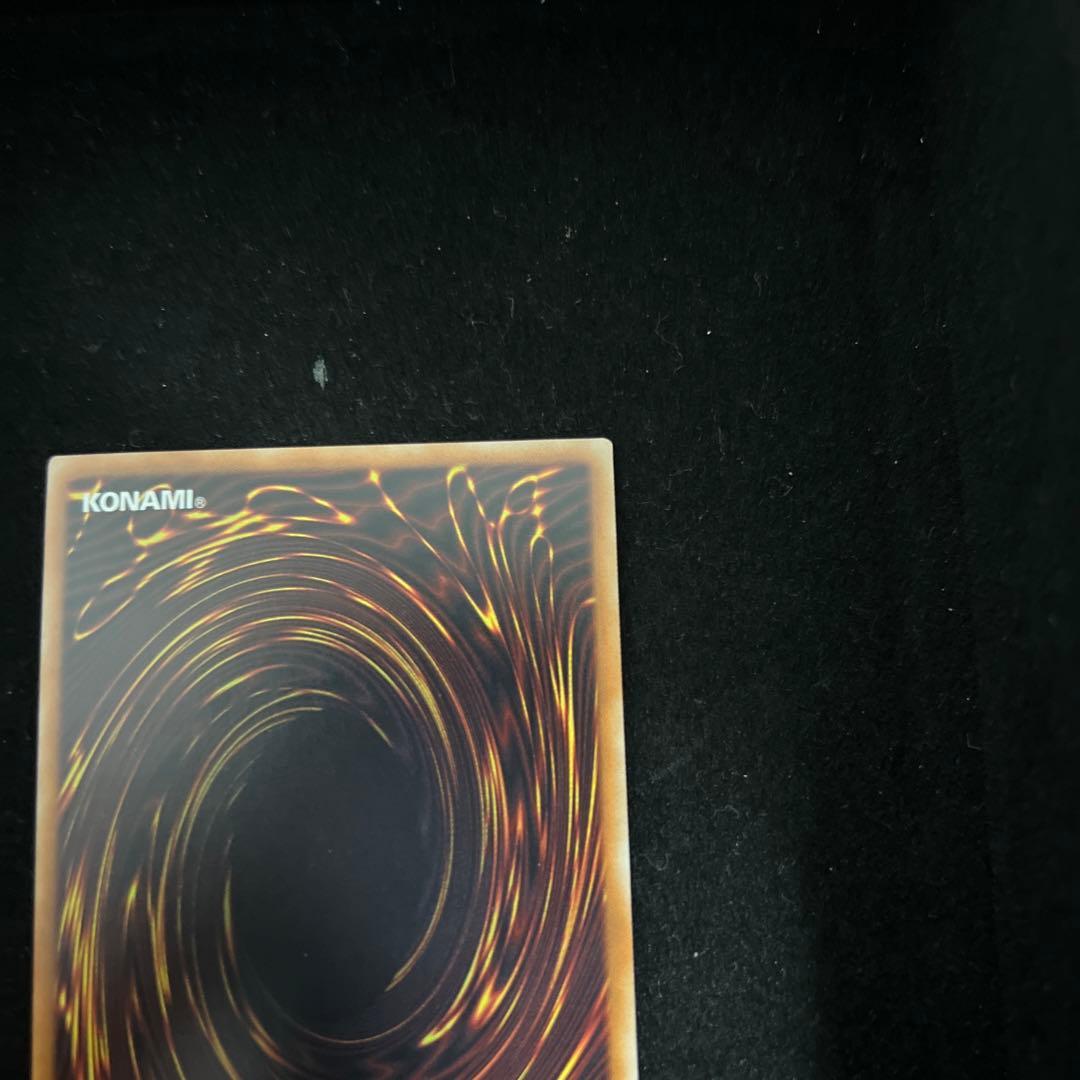 遊戯王　幻想の見習い魔導師　20th