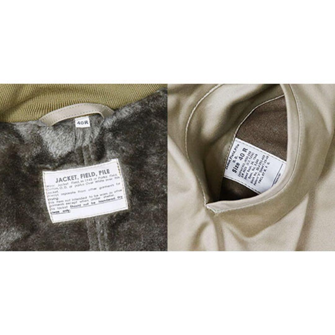 上西正輝 USタイプ M43 パイルライナージャケット