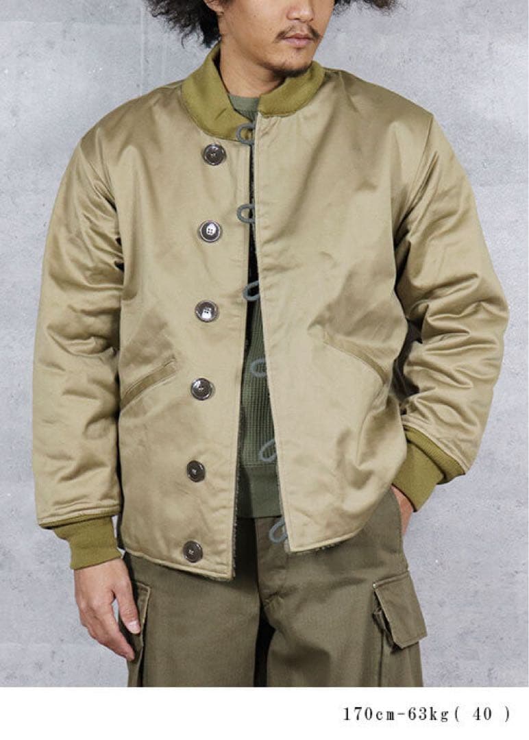 上西正輝 USタイプ M43 パイルライナージャケット