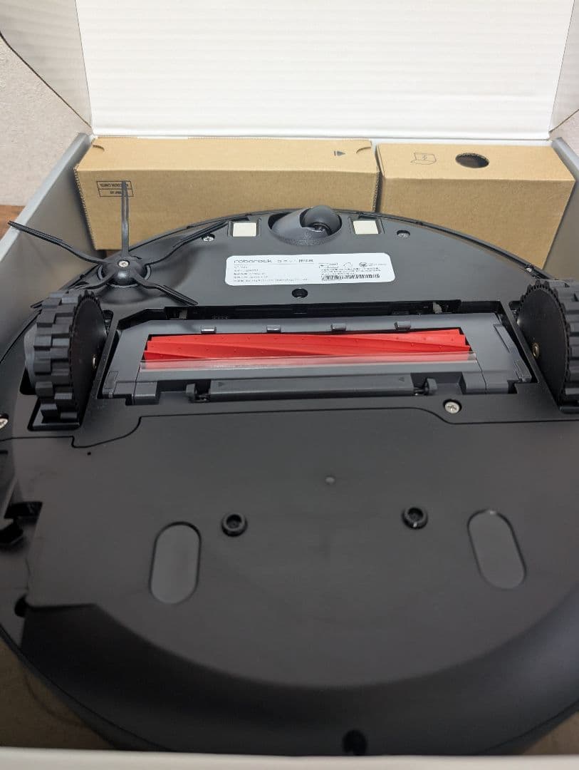 Roborock Q7 Max ロボット掃除機 本体　展示美品