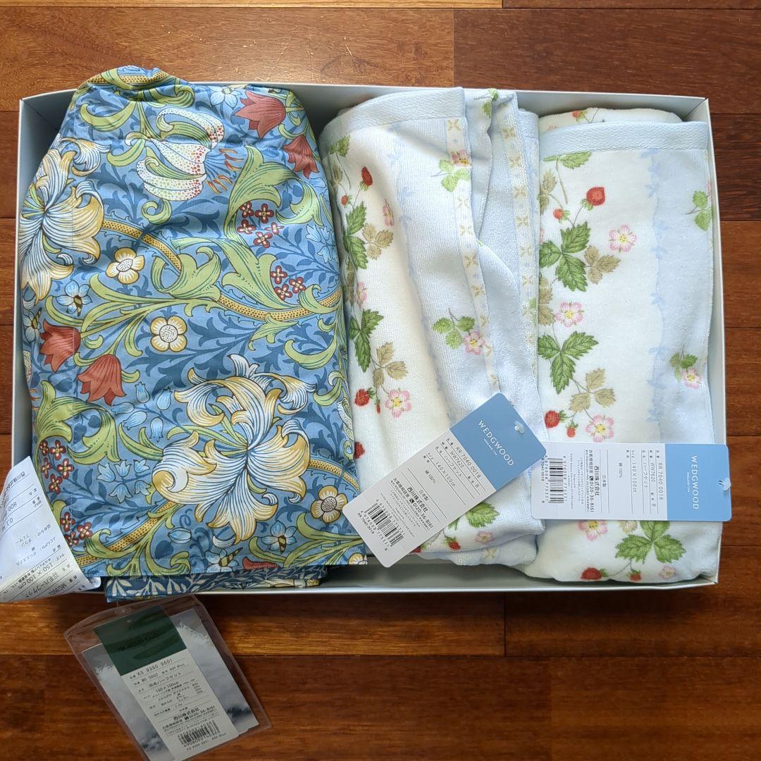 西川の羽毛ハーフケットセット