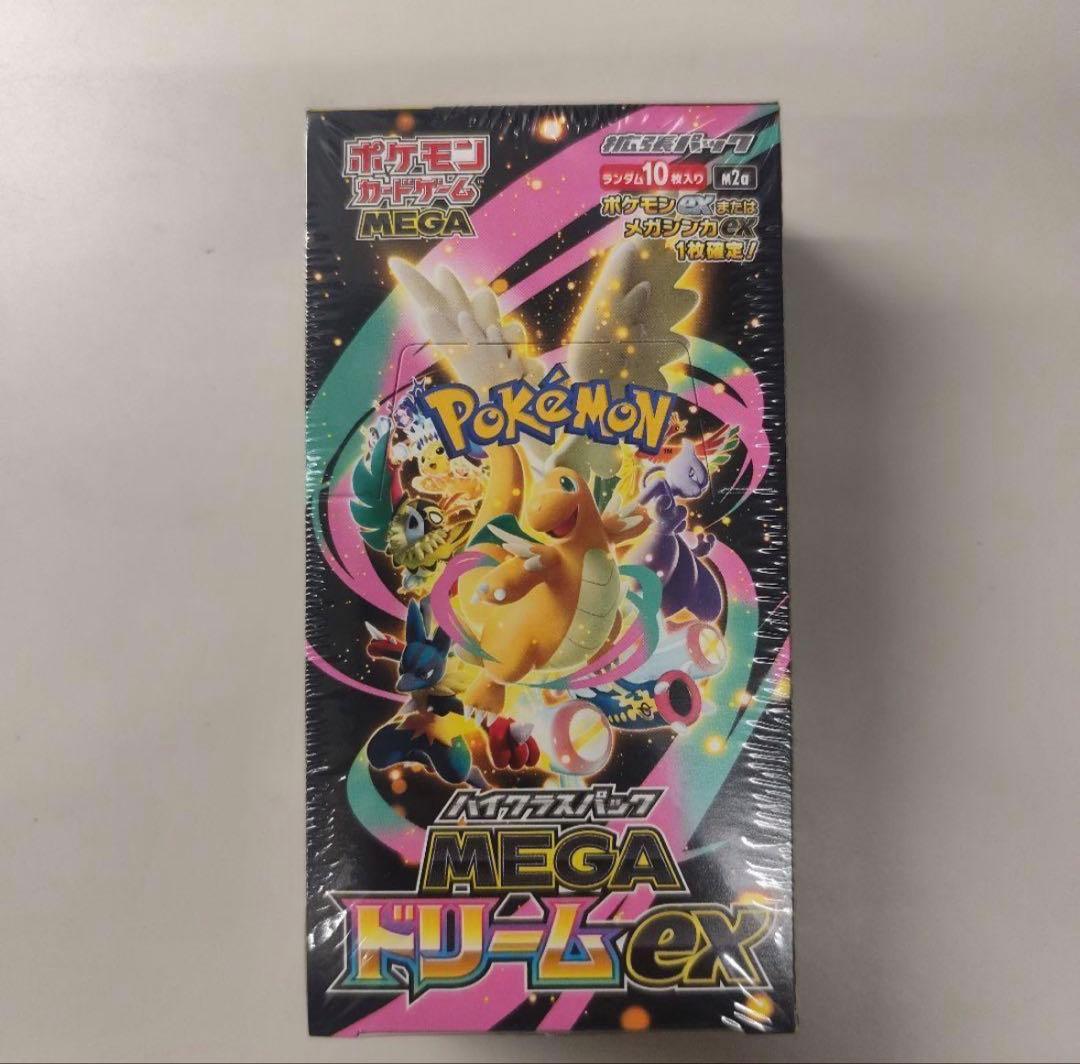 ポケモンカードゲーム MEGA ドリームEX 10パック　シュリンク付き
