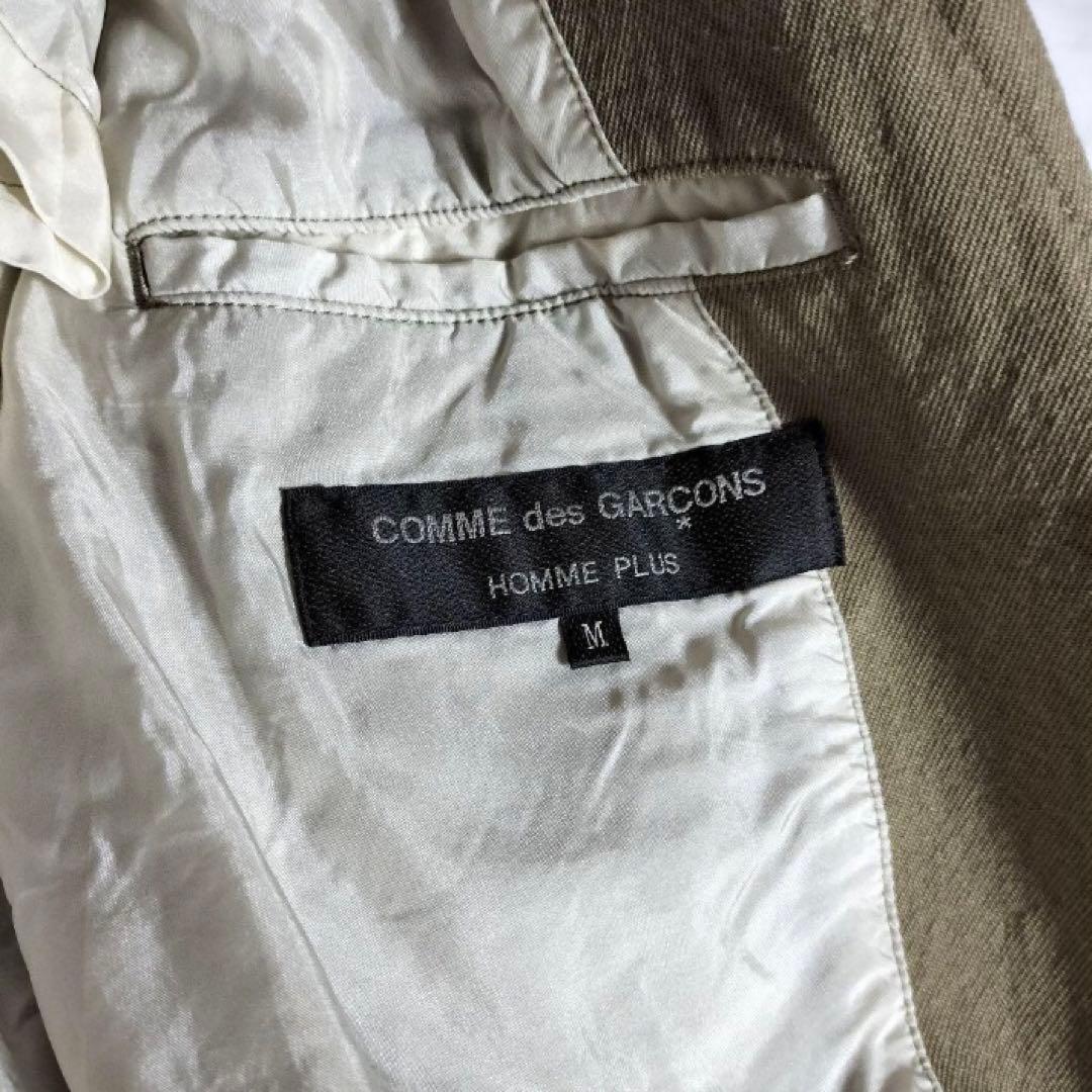 AD07 コムデギャルソンオムプリュス テーラードジャケット バイカラー ウール