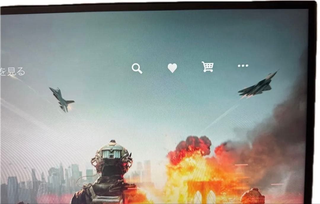 LG ゲーミングモニター UltraGear 27GL850-B 27インチ