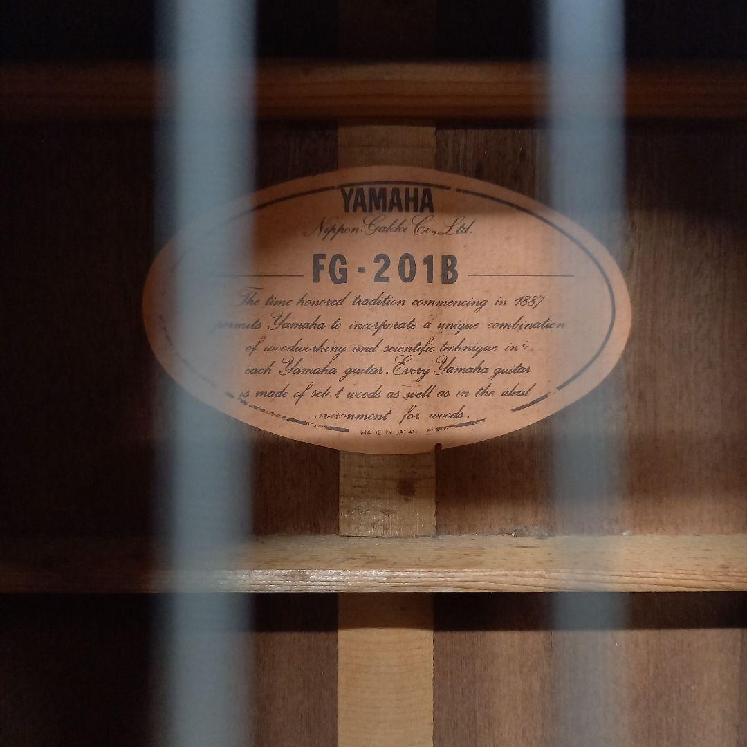 YAMAHA アコースティックギター FG-201B オレンジラベル 日本製