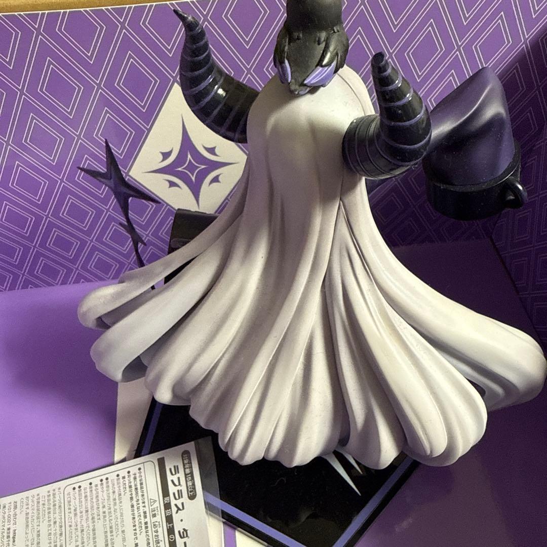 ラプラス・ダークネス 1/6スケール フィギュア