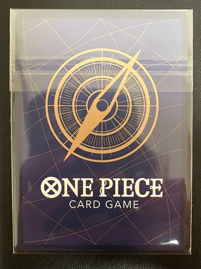 フラグシップ　ボニー