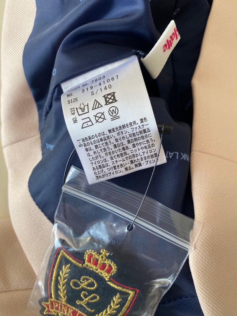 「新品」ピンクラテ PINK latte 140 卒服 セレモニー４点セット