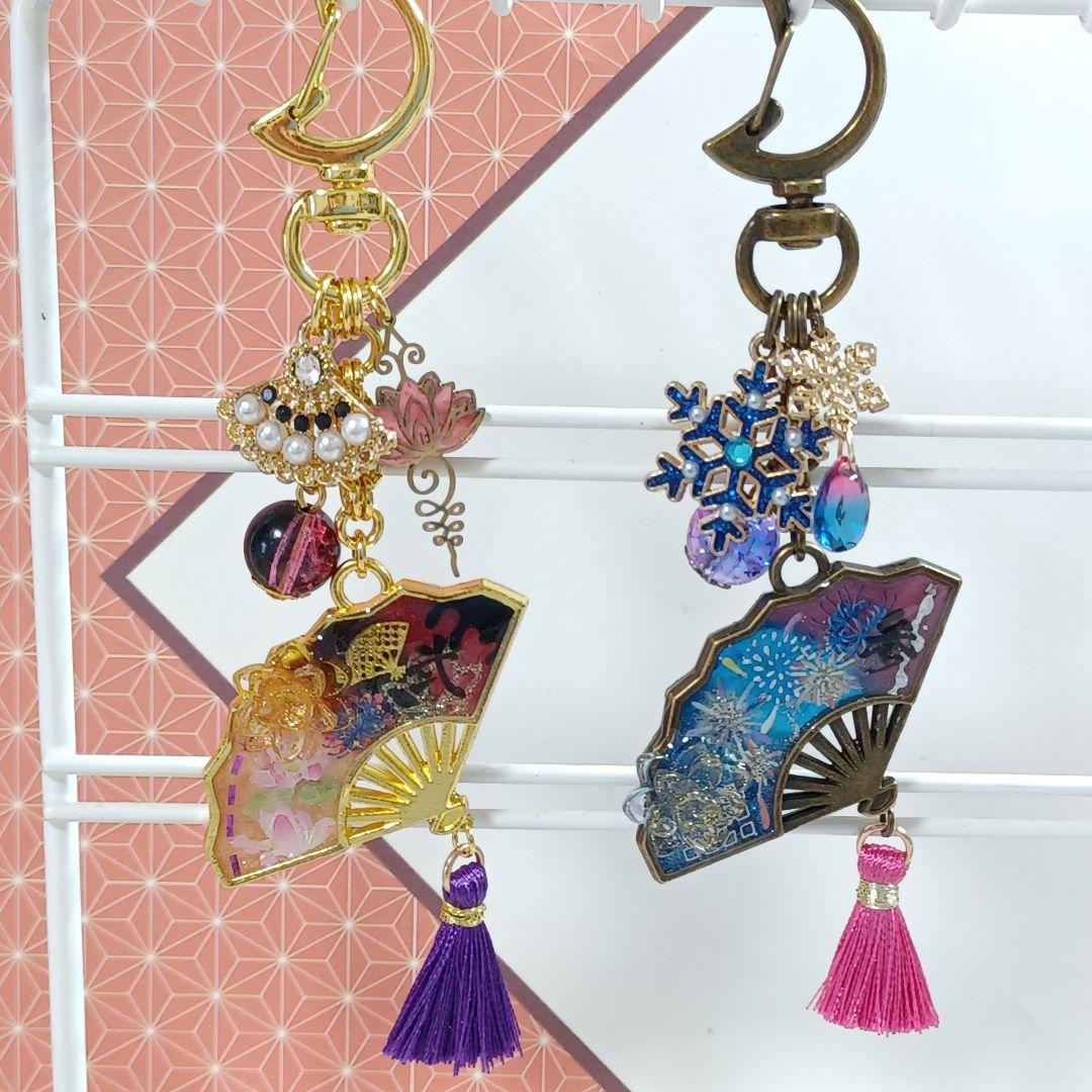 和風◇扇子　銃　漢字一文字　他レジンキーホルダー計4点