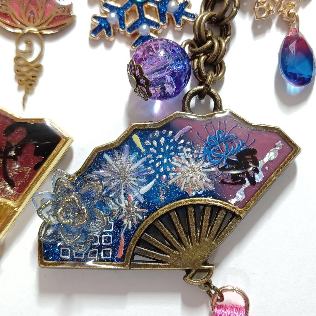 和風◇扇子　銃　漢字一文字　他レジンキーホルダー計4点