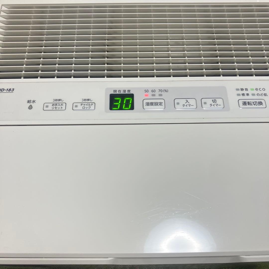 Dainichi HD-183 置き型加湿器 2020年製