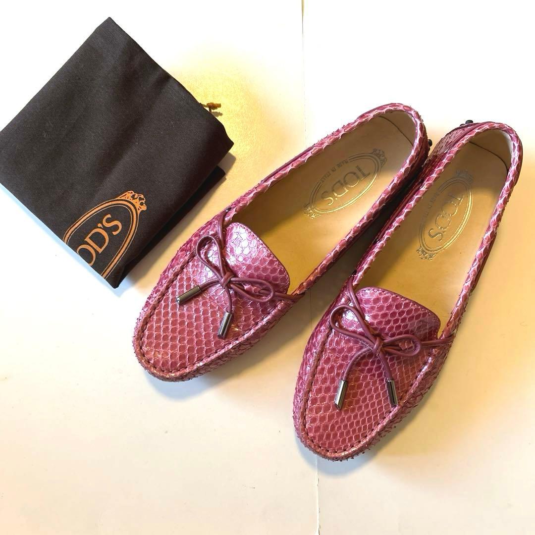 未使用　TOD'S トッズ　パイソン　ドライビングシューズ 37