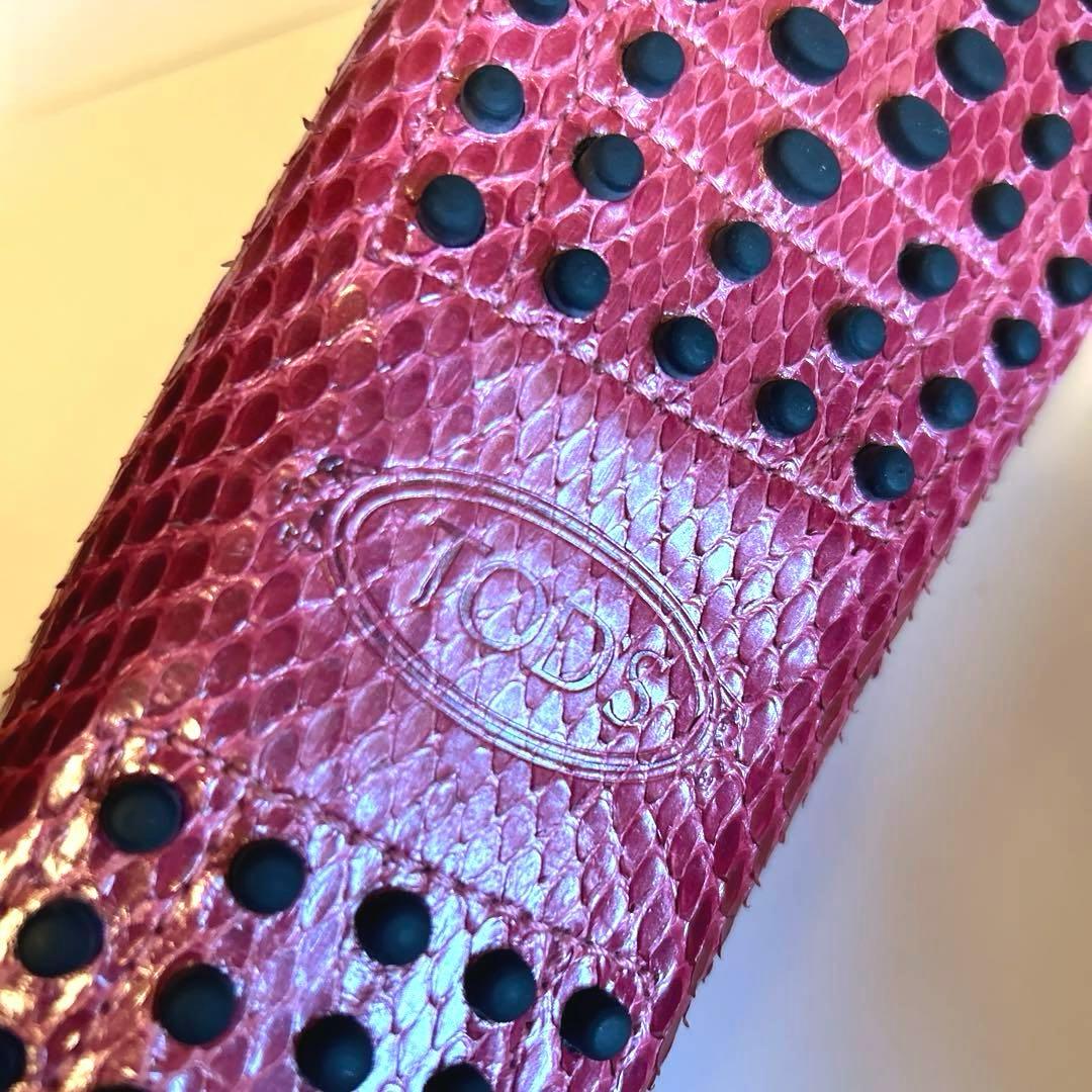 未使用　TOD'S トッズ　パイソン　ドライビングシューズ 37