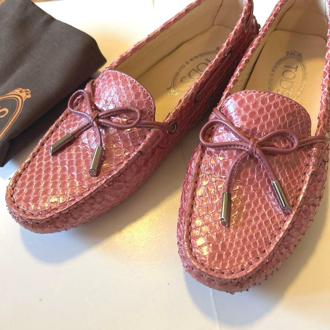 未使用　TOD'S トッズ　パイソン　ドライビングシューズ 37