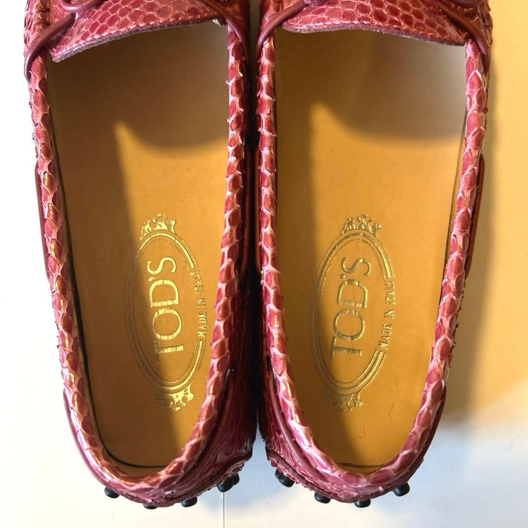 未使用　TOD'S トッズ　パイソン　ドライビングシューズ 37